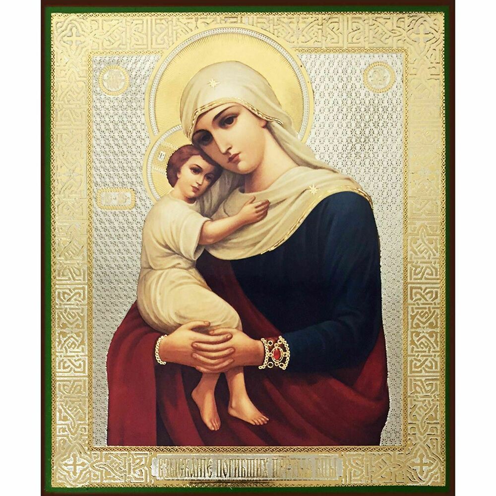 Madonna and Child_Russian style icon with gold border