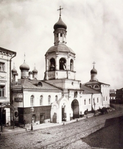 Sretensky Monastery in 1882